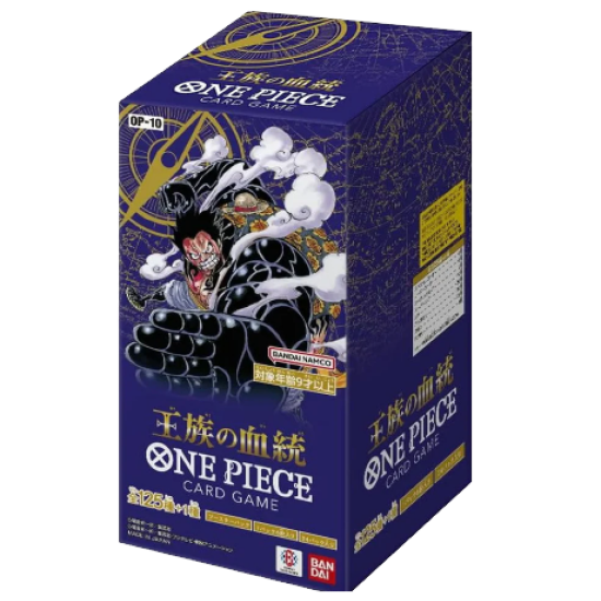 Display Royal Blood JP[JP]