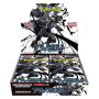 Display Black Bolt[JP]
