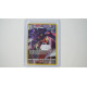 Malamar / Calamanero (SIT-TG6)[DE/NM]