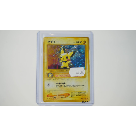 Pichu (N1-12)[JP/EX]