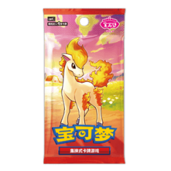 Display Gem Pack 5  CBB4C[CN]