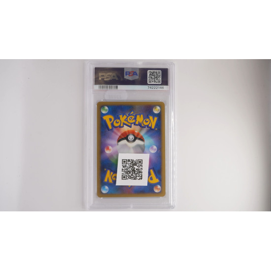 Mew 10th Promo[JP/MT]