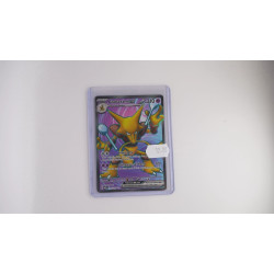 Alakazam ex / Simsala-ex (MEW-188)[EN/NM]