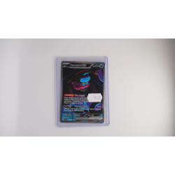 Munkidori ex / Benesaru-ex (SFA-91)[DE/NM]