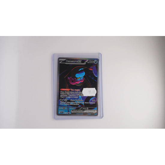 Munkidori ex / Benesaru-ex (SFA-91)[DE/NM]