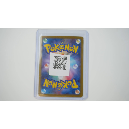 ジャミングタワー / Jamming Tower (SV10-132)[JP/NM]