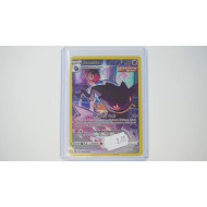 Banette / Banette (LOR-TG7)[DE/NM]