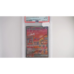 Mew ex / Mew-ex (SVP-53) PSA[EN/MT]