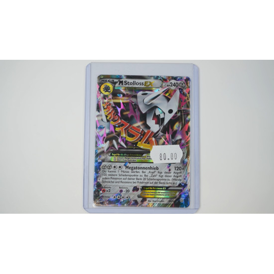 M Aggron-EX / M-Stolloss-EX (PRC-94)[DE/NM]