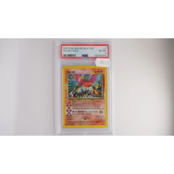 Ho-Oh (NR 7) PSA[EN/EX]