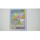 Flygon ex / Libelldra-ex (SSP-222)[DE/NM]