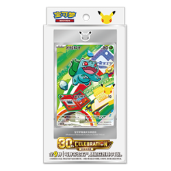 30th Anniversary Celebration Simplified Chinese: Original Partner Card Set Vol.1[CN]