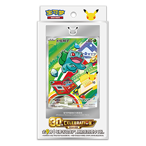 30th Anniversary Celebration Simplified Chinese: Original Partner Card Set Vol.1[CN]