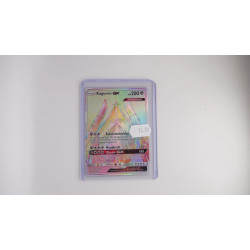 Celesteela-GX / Kaguron-GX (UPR-162)[DE/NM]