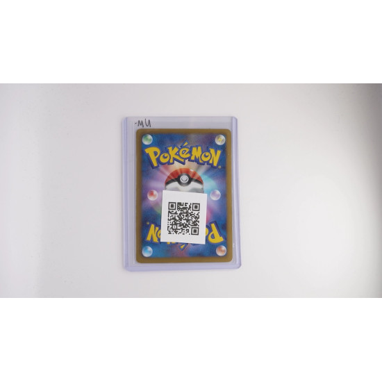 Dialga EX (BW9 080)[JP/NM-]