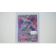 Genesect ex / Genesect-ex (BLK-161)[DE/NM]