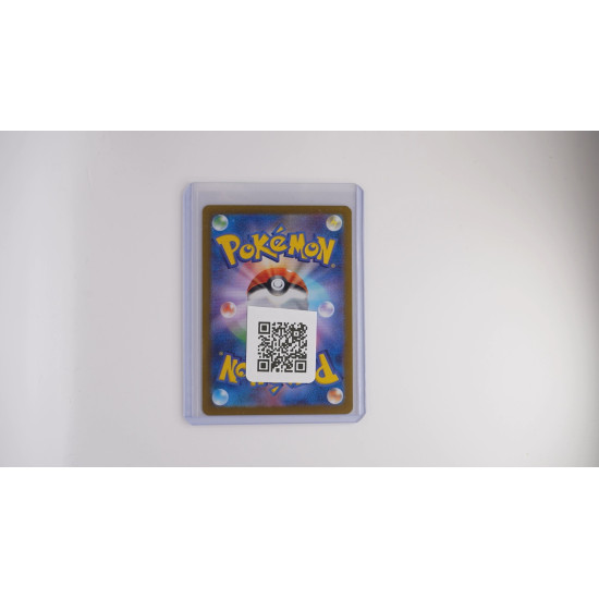 ポケモンいれかえ / Switch (SV2A-209)[JP/NM]