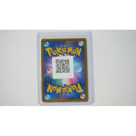 ドンカラスV / Honchkrow V (S9-64)[JP/NM]