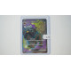 ペパーのマフィティフex / Arven's Mabosstiff ex (SV9A-81)[KR/NM]