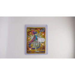 Inteleon / Intelleon (EVS-227)[DE/NM]