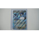 Lugia ex / Lugia-ex (PRE-82)[EN/NM]