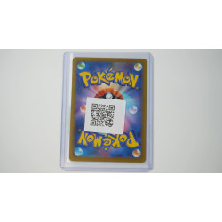 オトシドリex / Bombirdier ex (SV3A-51)[JP/NM]