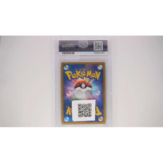 Timeless Celebi (10M) PSA[JP/MT]