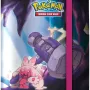 Ultra Pro Binder - 9-Pocket PRO-Binder 