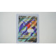 Garchomp V / Knakrack V (ASR-178)[EN/NM]