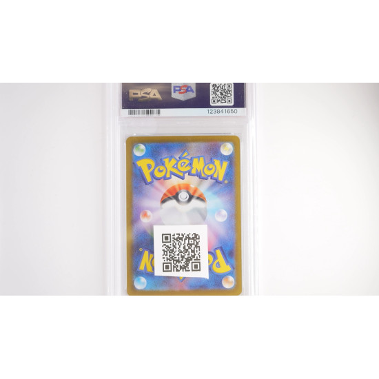 シェイミ / Shaymin (SV9A-66)[JP/MT]