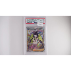 カミツレのきらめき / Elesa's Sparkle (S12A-246)[JP/MT]