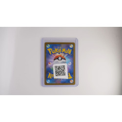 フシギバナex / Venusaur ex (SV2A-184)[JP/NM]