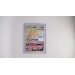 Celesteela-GX / Kaguron-GX (UPR-162)[DE/NM]