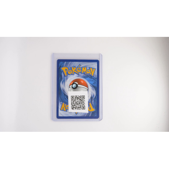 Nest Ball / Nestball (SVI-255)[DE/NM]