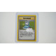 Computer Search / Computersuche (BS-71)[DE/NM]