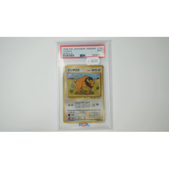 Tauros (EXS) PSA[JP/MT]