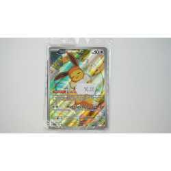 Eevee / Evoli (SVP-173)[DE/NM]