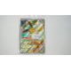 Eevee / Evoli (SVP-173)[DE/NM]