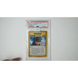 Sabrina´s Gaze[JP/MT]