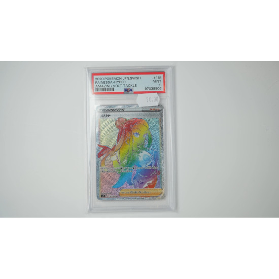 Kate (s4 118)[JP/MT]