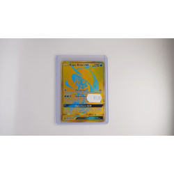 Kapu-Kime GX (HIF SV92)[DE/NM]