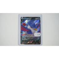 ドンカラスV / Honchkrow V (S9-64)[JP/NM]