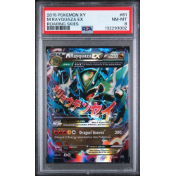 M Rayquaza-EX / M-Rayquaza-EX (ROS-61) PSA 8[EN/NM]
