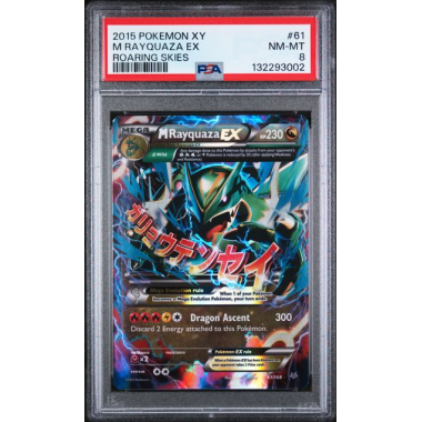 M Rayquaza-EX / M-Rayquaza-EX (ROS-61) PSA 8[EN/NM]