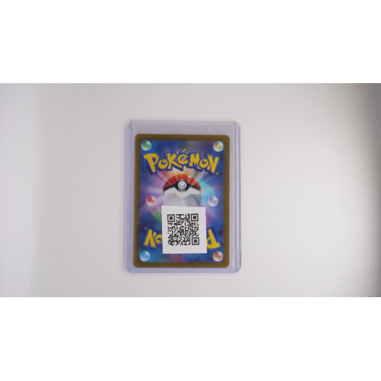 スズナ / Candice (S12-113)[JP/NM]