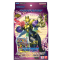 Digimon Card Game Advanced Deck: Amethyst Mandala[EN]