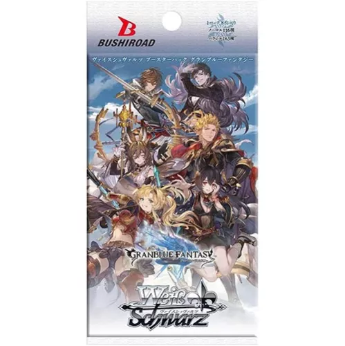 Weiß Schwarz Granblue Fantasy Booster[JP]