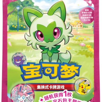 Gem pack Badge Bundle[CN]