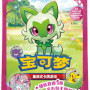 Gem pack Badge Bundle[CN]