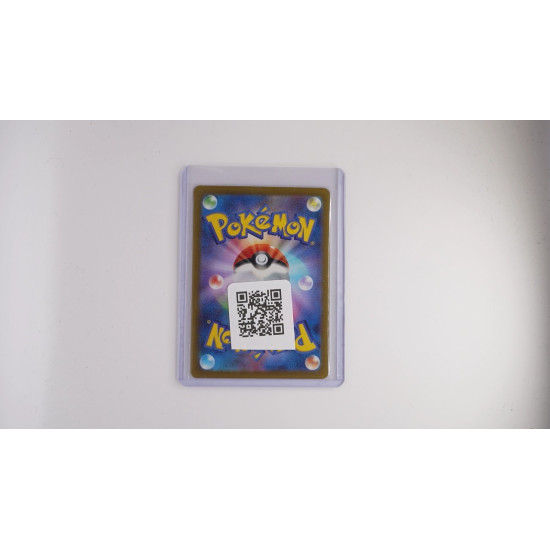 リップ / Tulip (SV4M-92)[JP/NM]